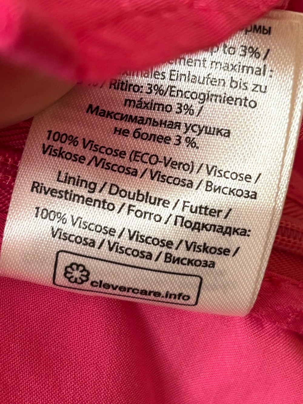 BIRGER CHRISTENSEN $220 • 18” PTP • Tracy Pleated Printed Jacquard Blouse NEW - Picture 7 of 11